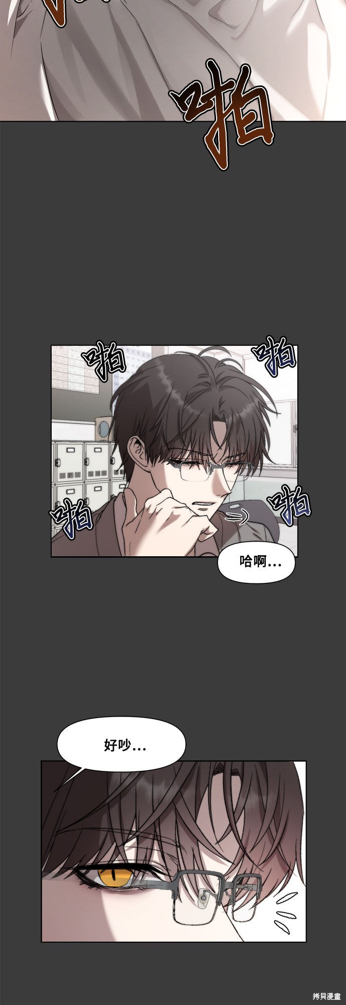 第 71 页