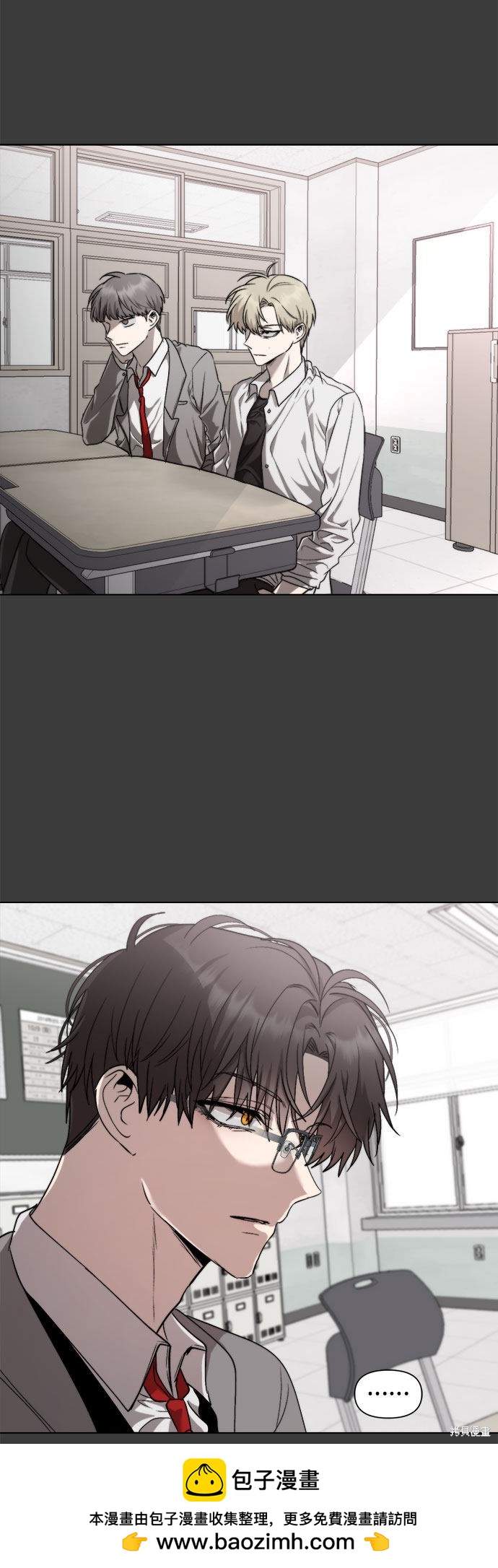 第 72 页