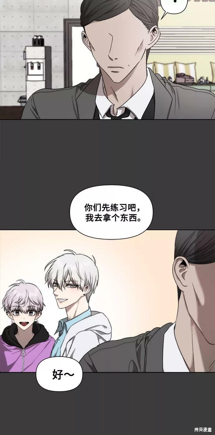 第 44 页