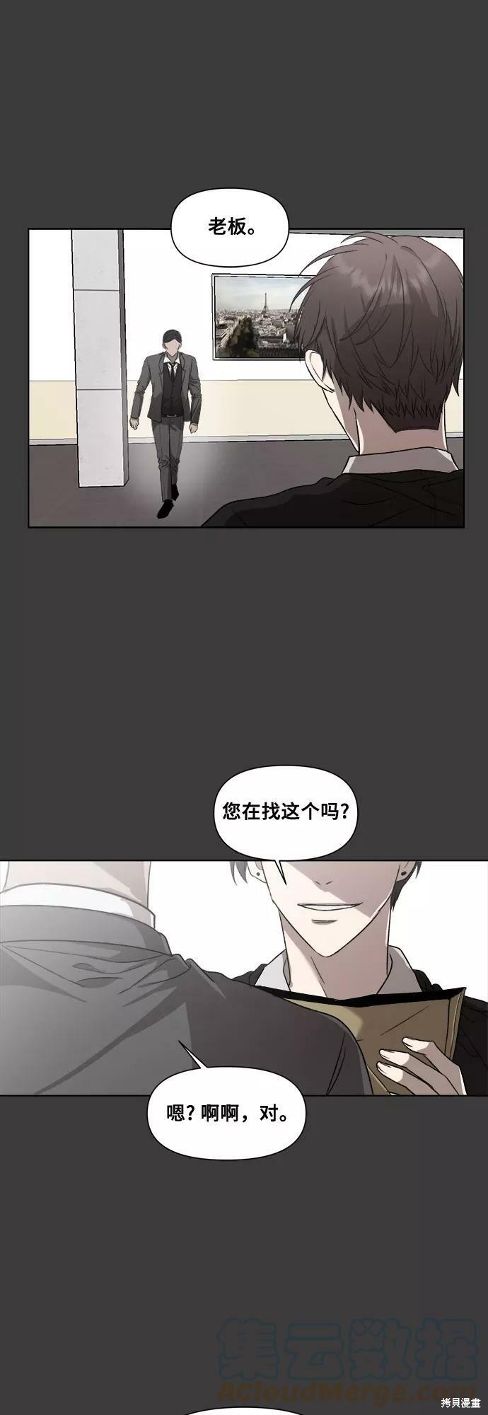 第 45 页
