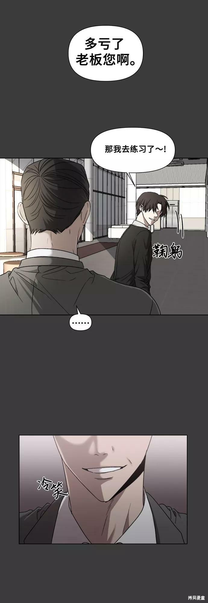 第 47 页