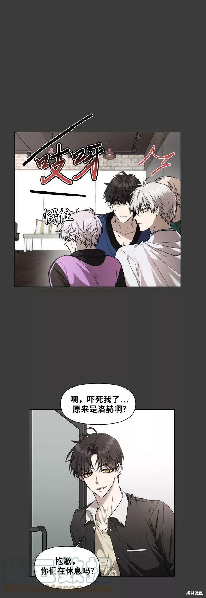 第 51 页