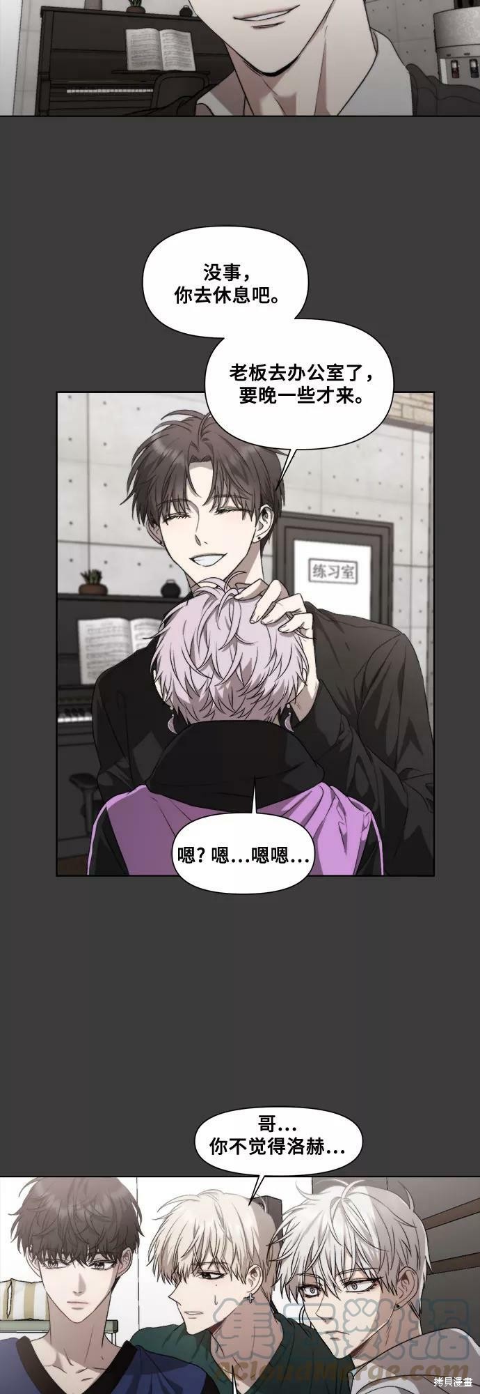 第 54 页