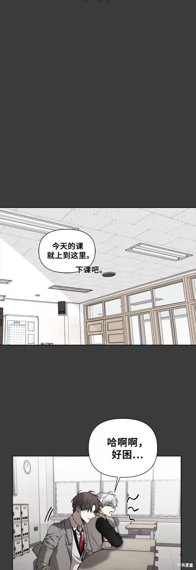 第 58 页