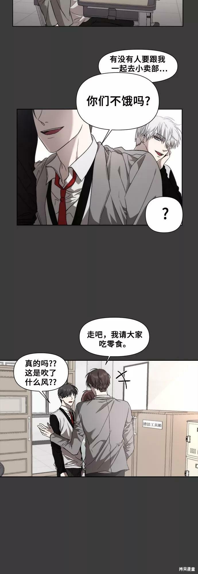 第 59 页