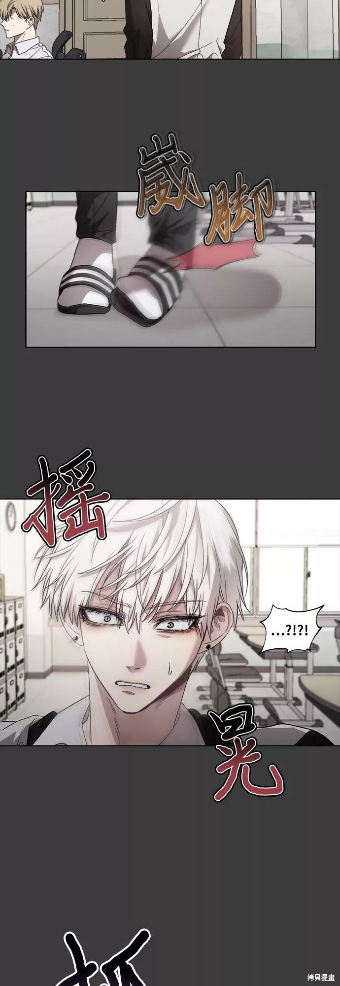 第 62 页