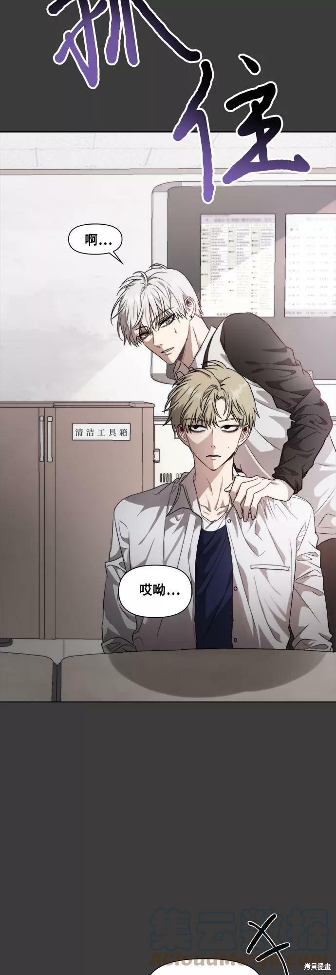 第 63 页