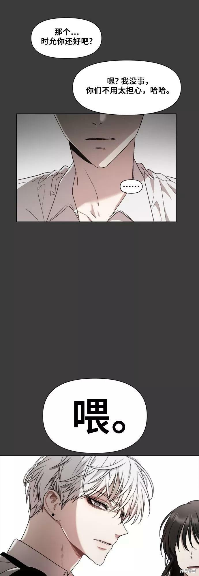 第 65 页