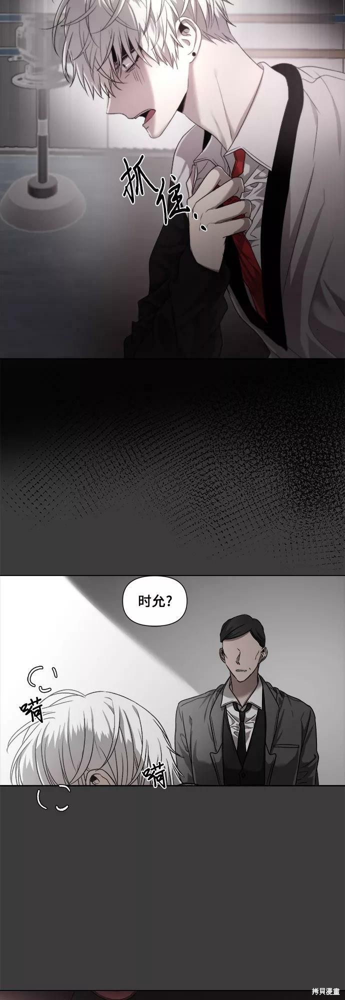 第 37 页