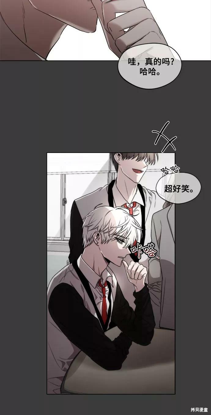 第 47 页