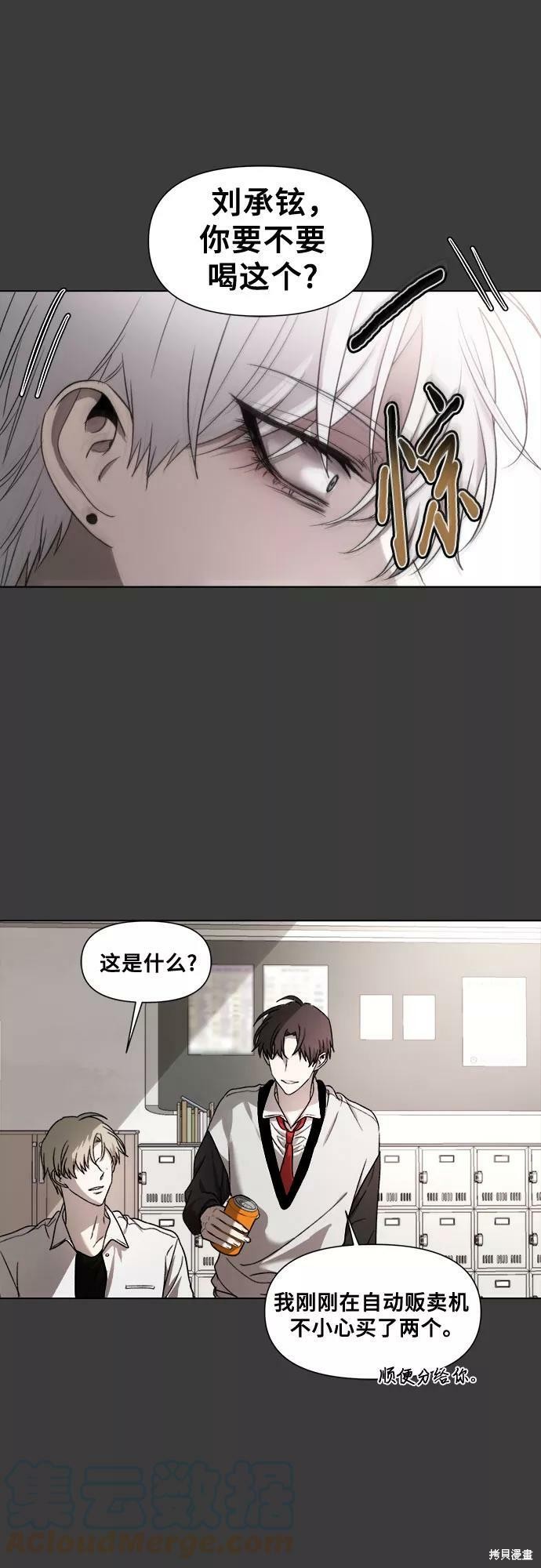 第 48 页