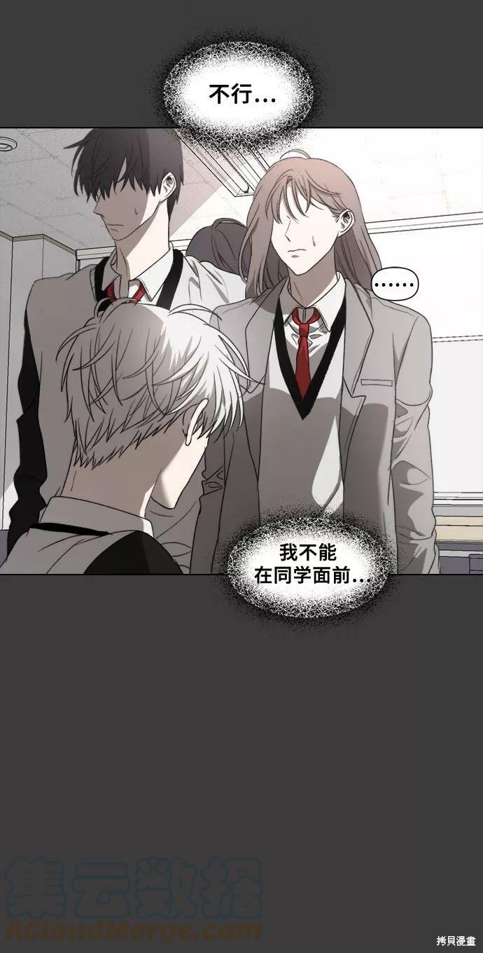 第 51 页