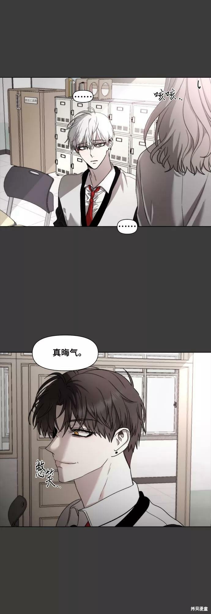 第 52 页