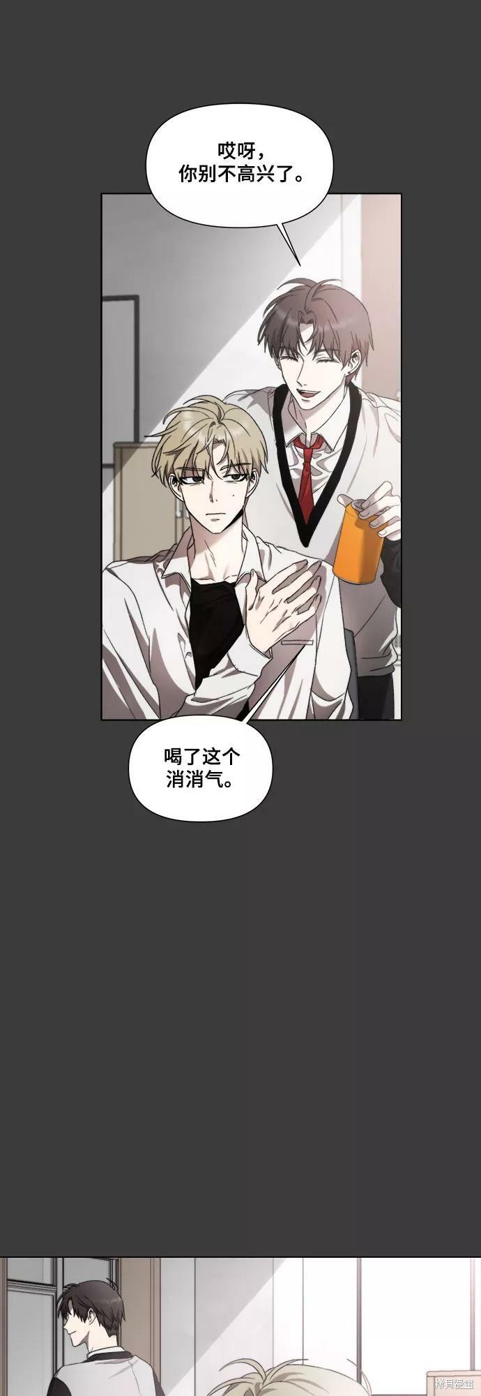 第 53 页