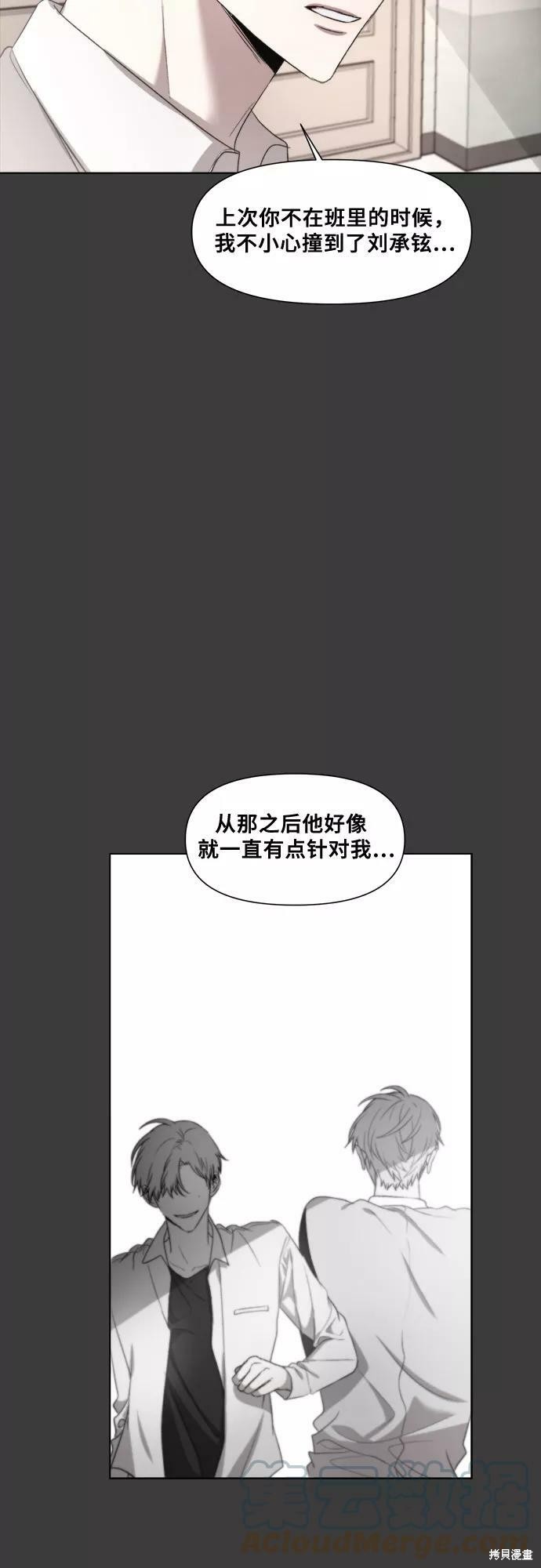 第 57 页