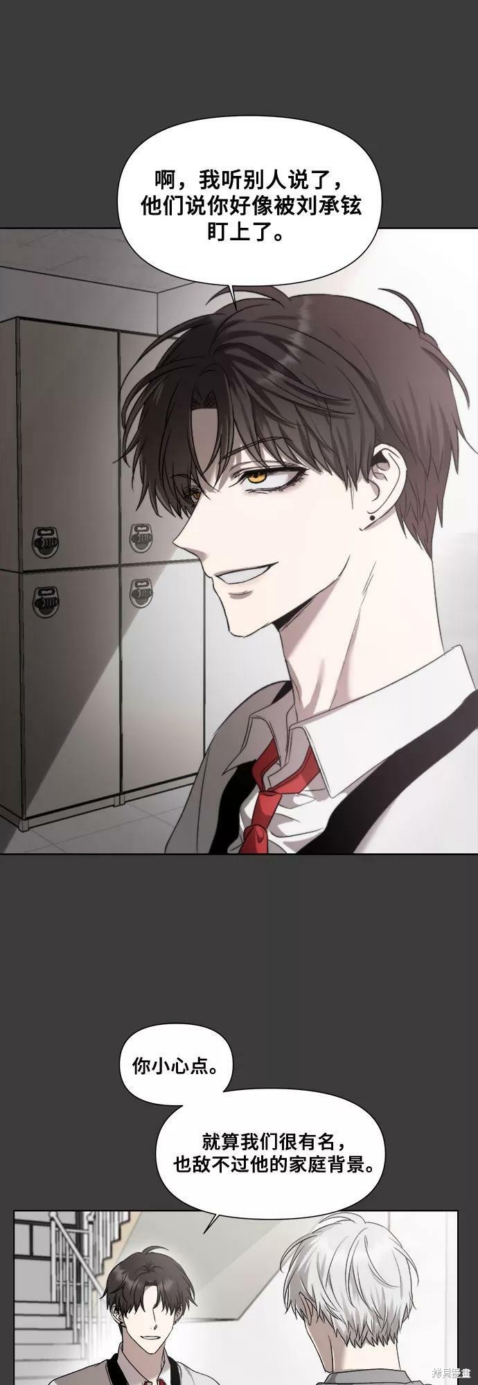 第 58 页