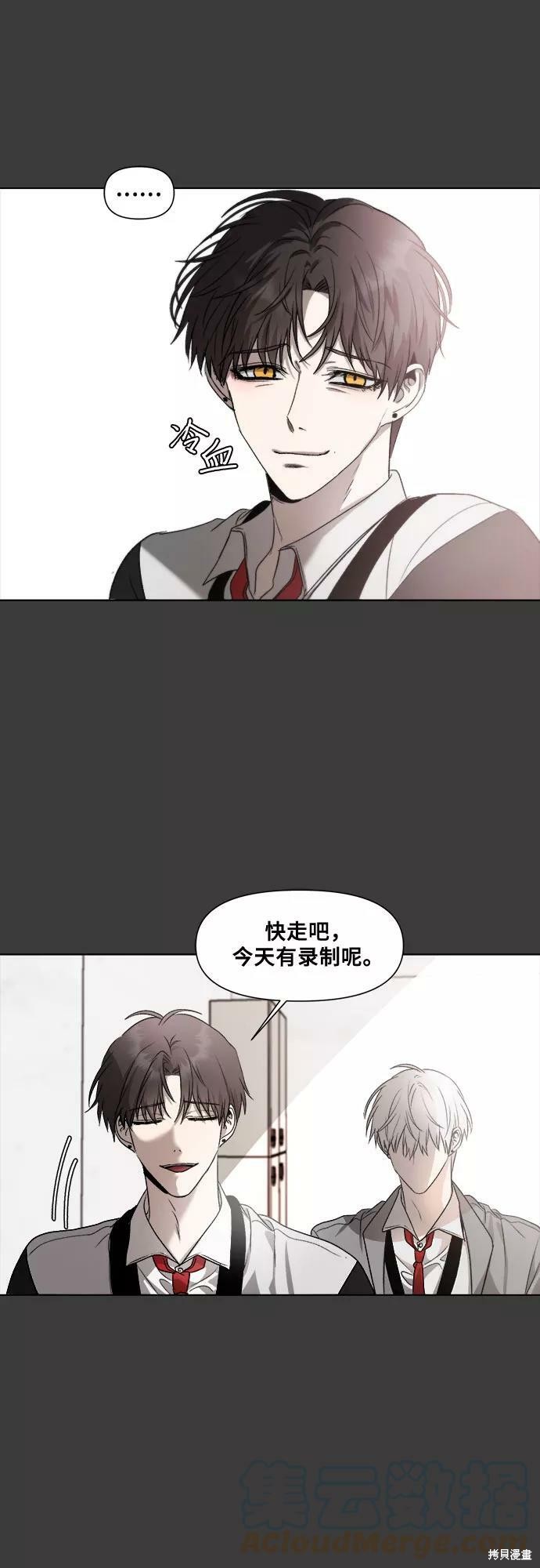 第 60 页