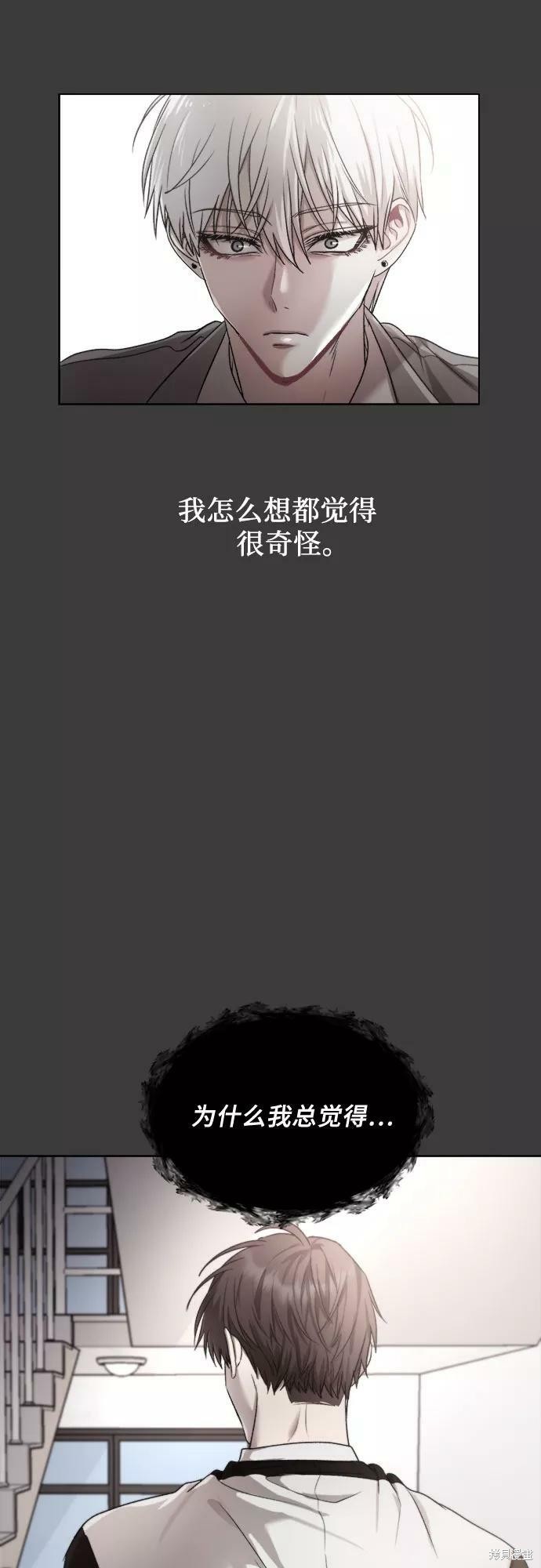 第 61 页