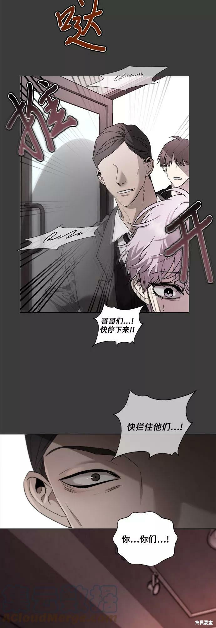 第 66 页