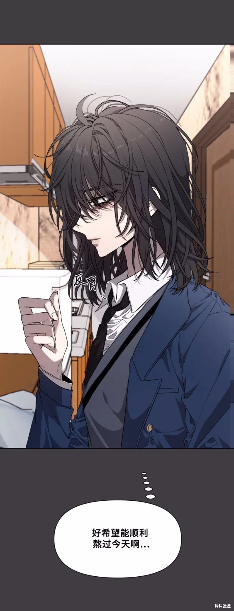 第 36 页