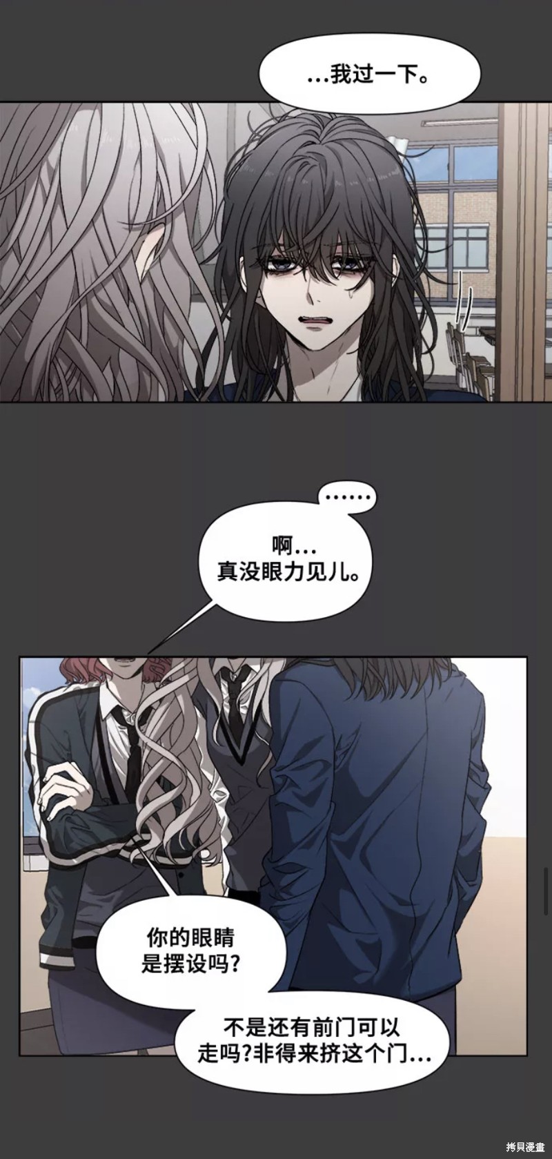 第 39 页
