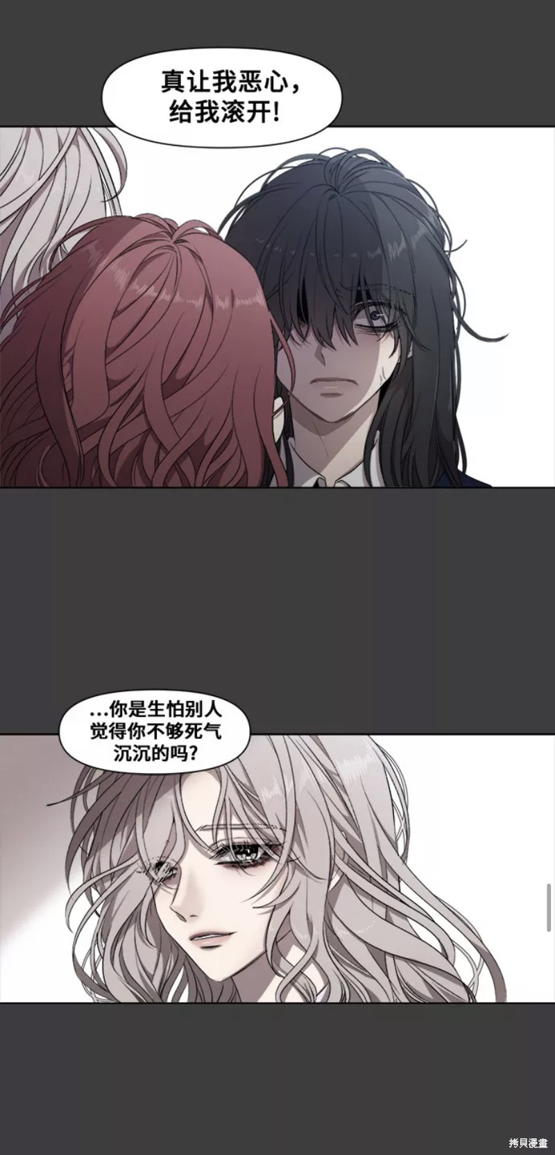 第 40 页