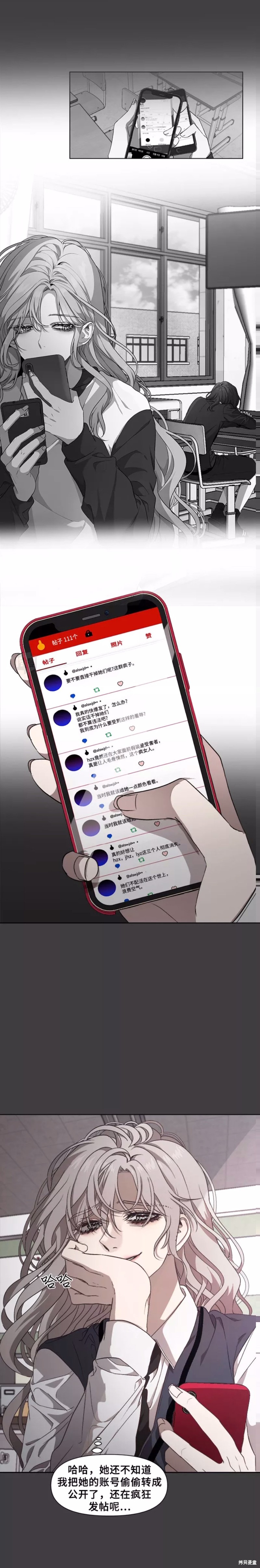 第 48 页