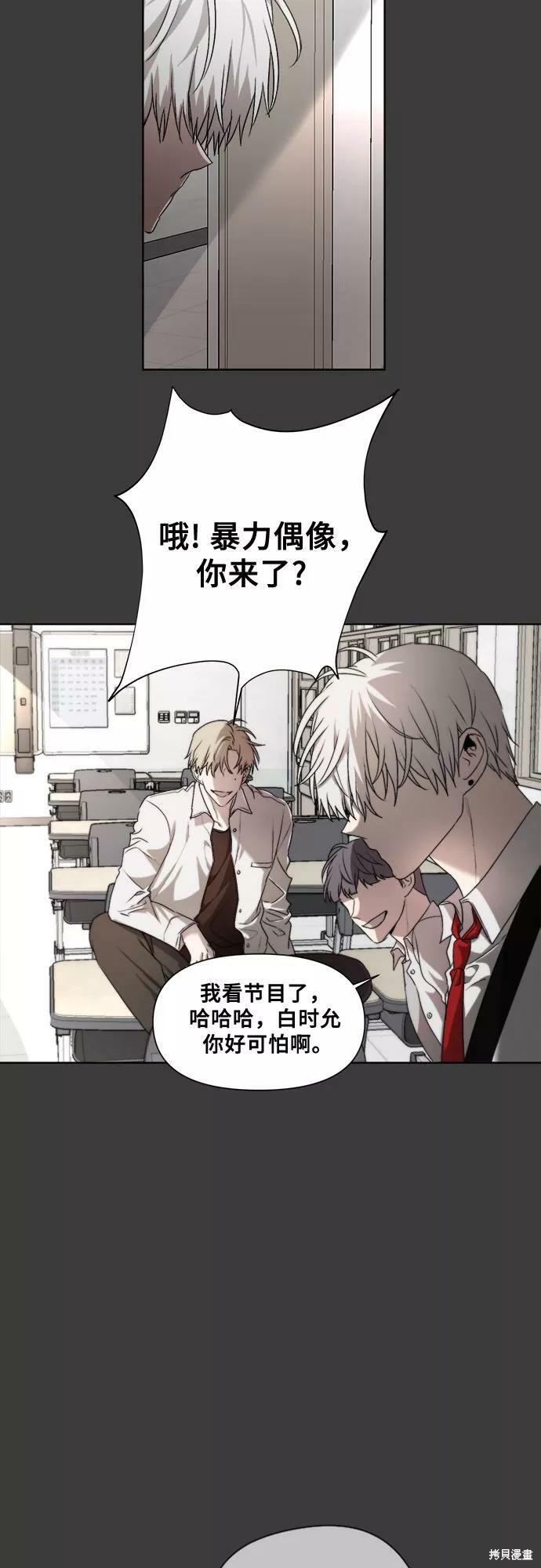 第 43 页