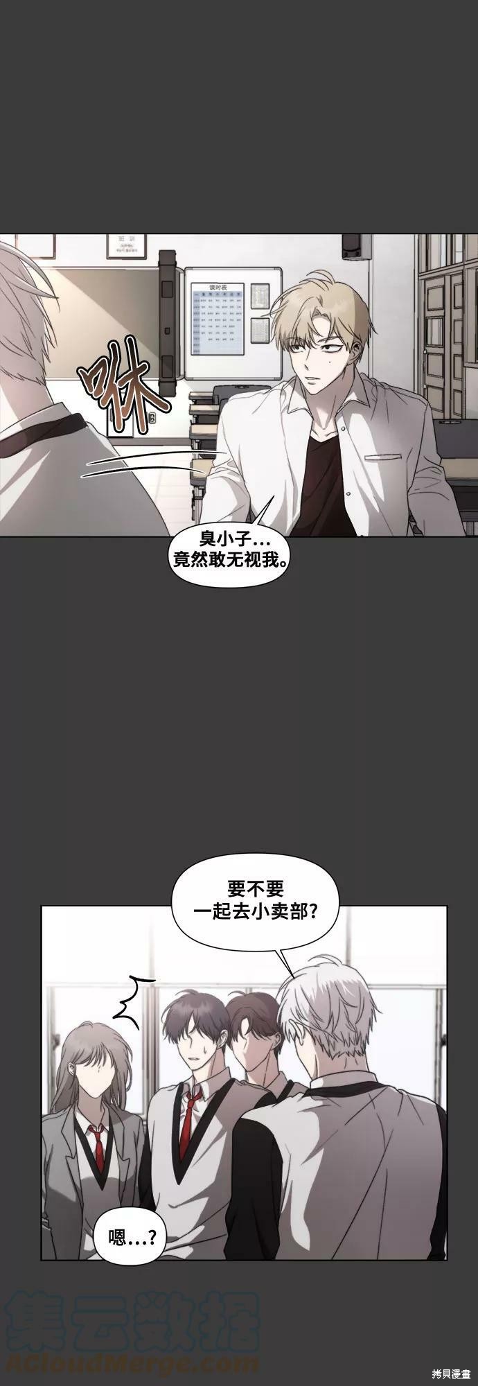 第 45 页