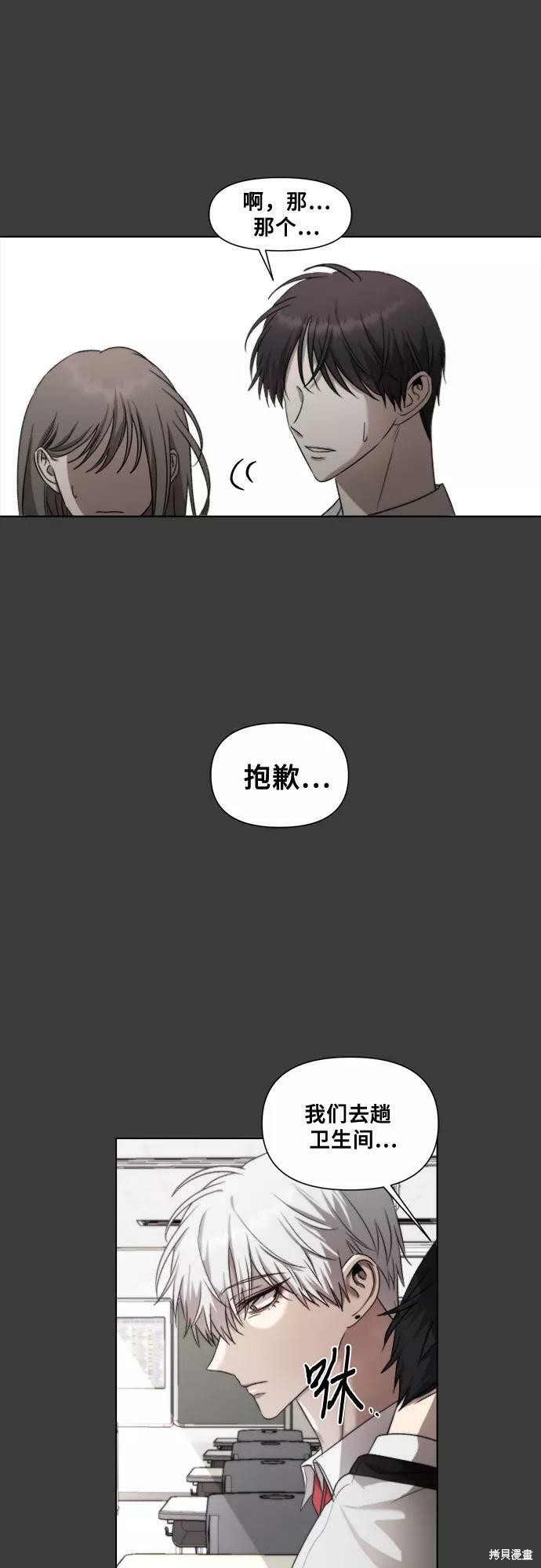 第 46 页
