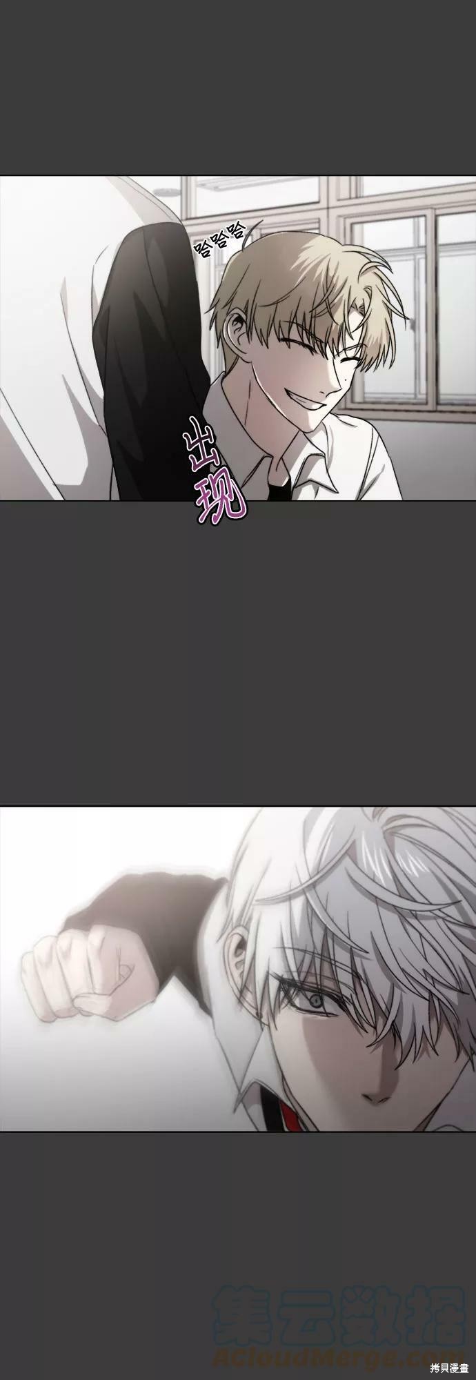 第 48 页