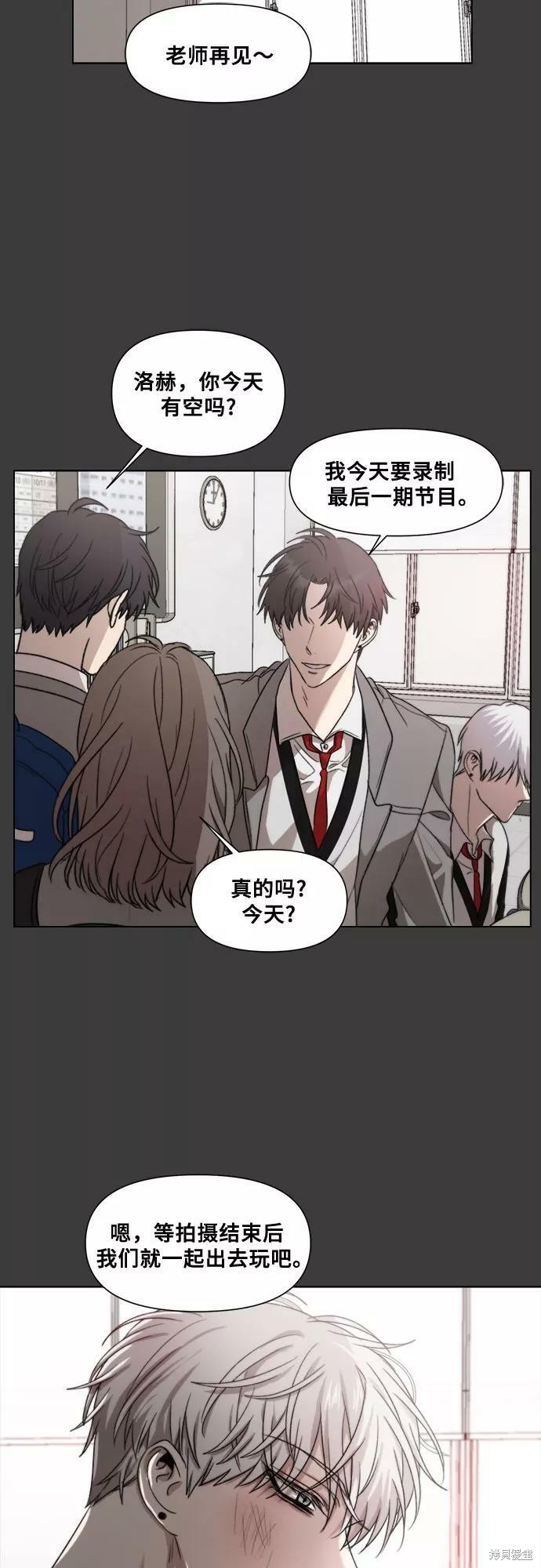 第 56 页