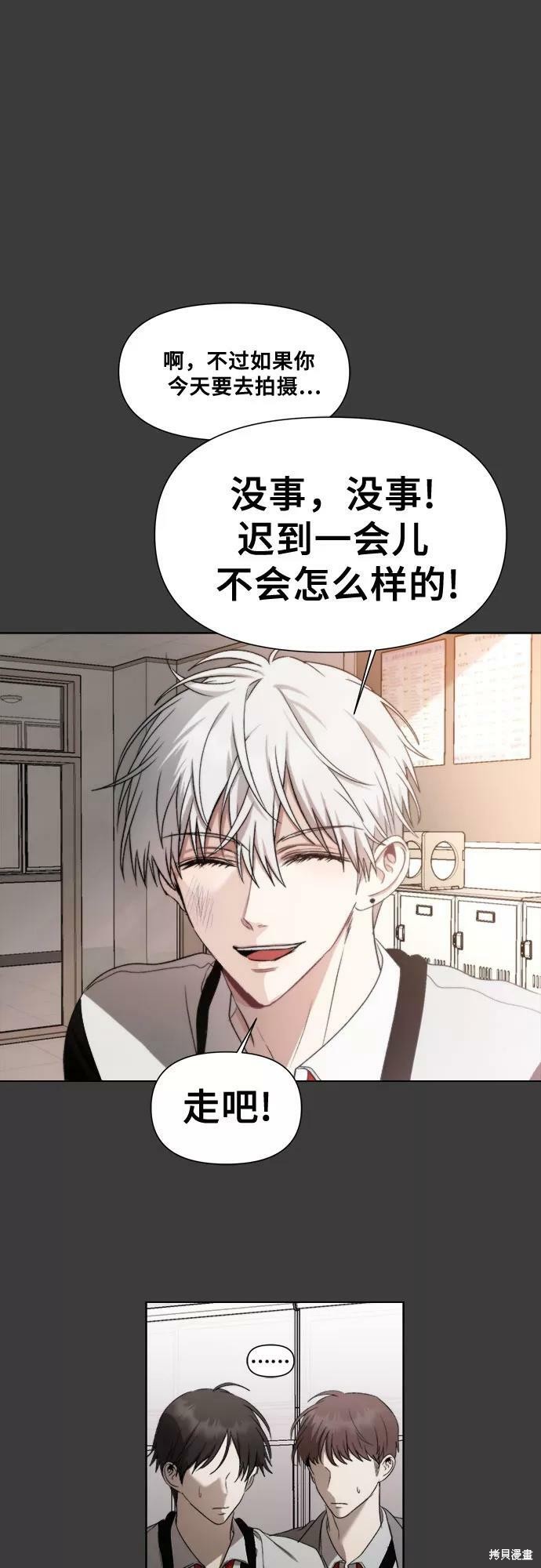 第 62 页