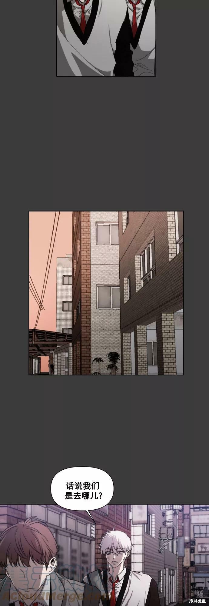 第 63 页