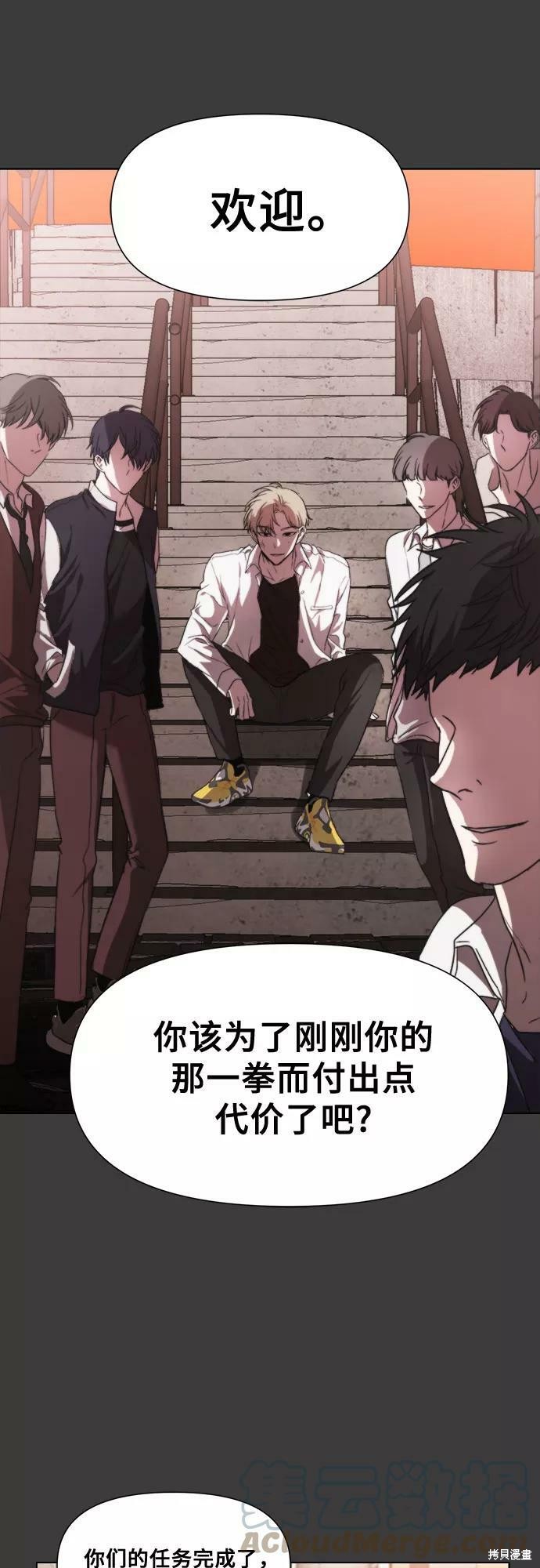 第 66 页