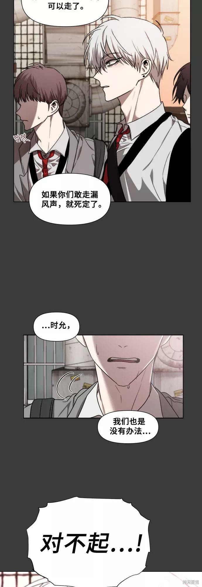 第 67 页