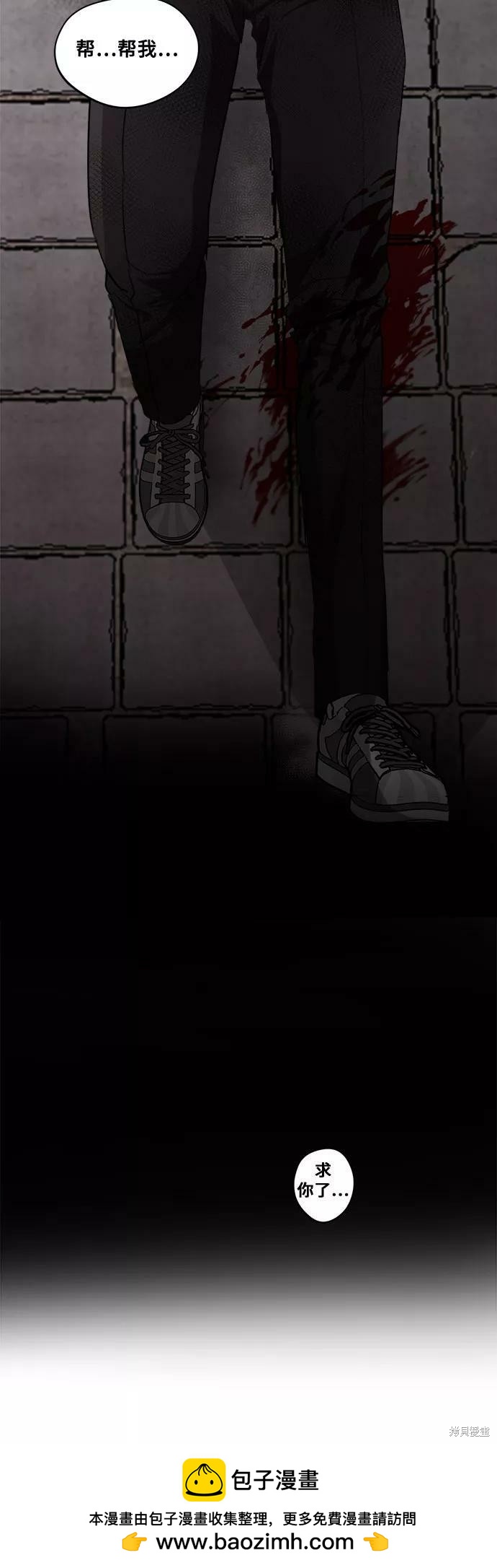 第 73 页