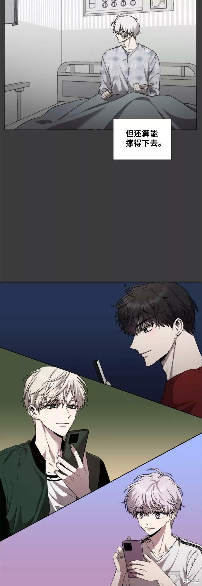 第 52 页