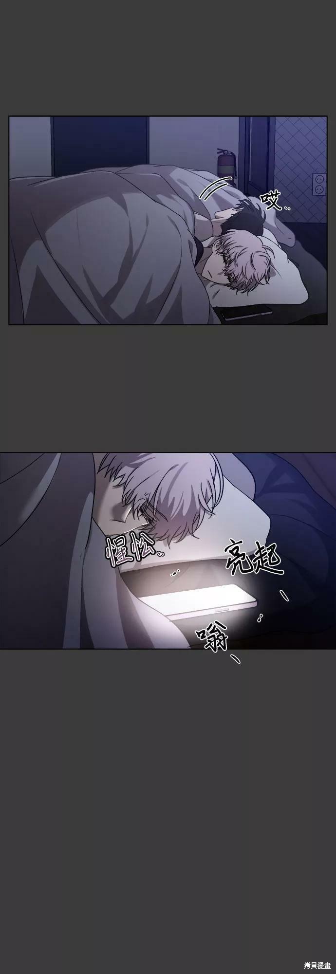 第 56 页