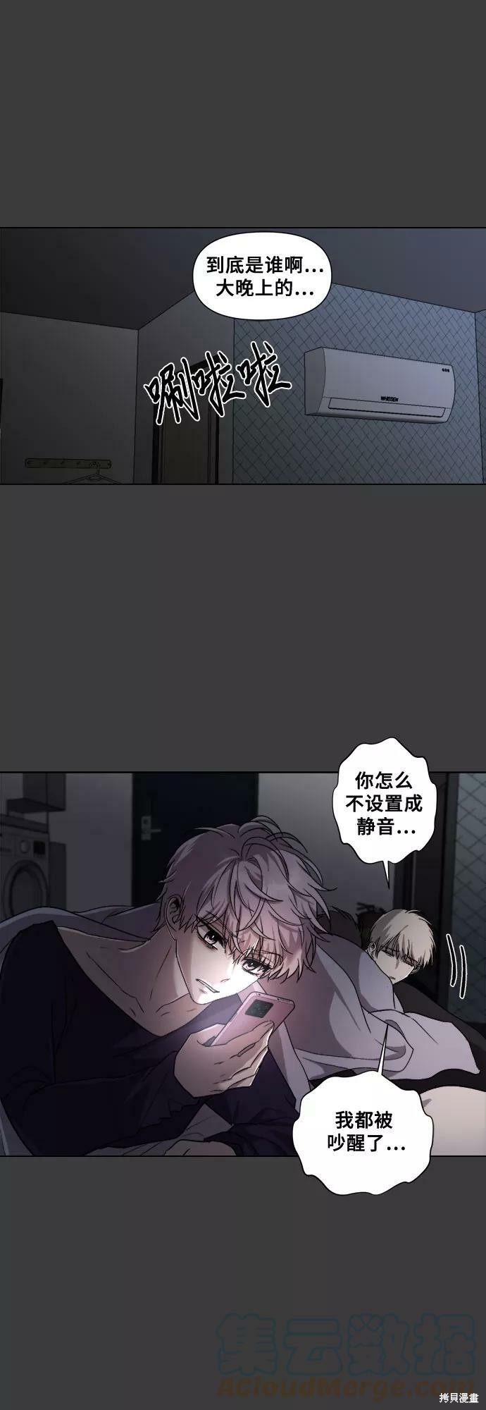 第 57 页