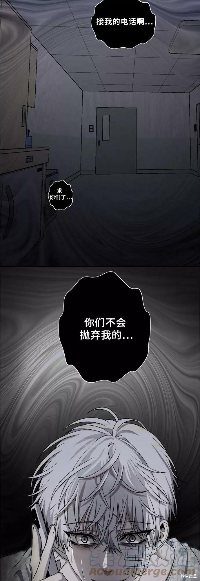 第 63 页