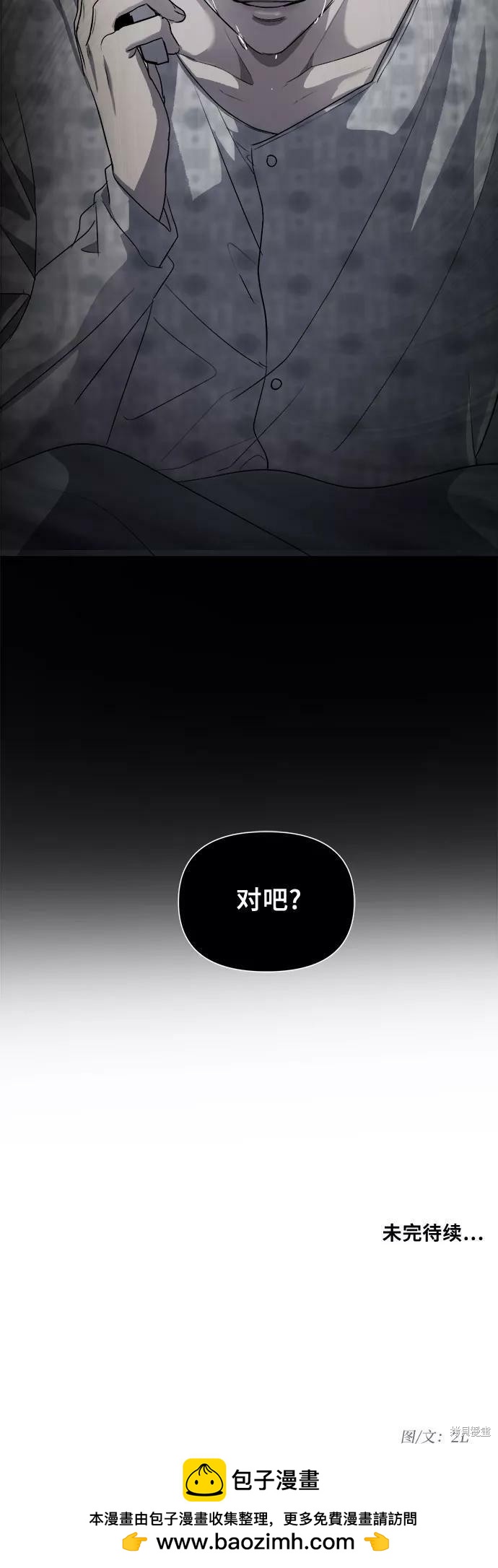 第 64 页