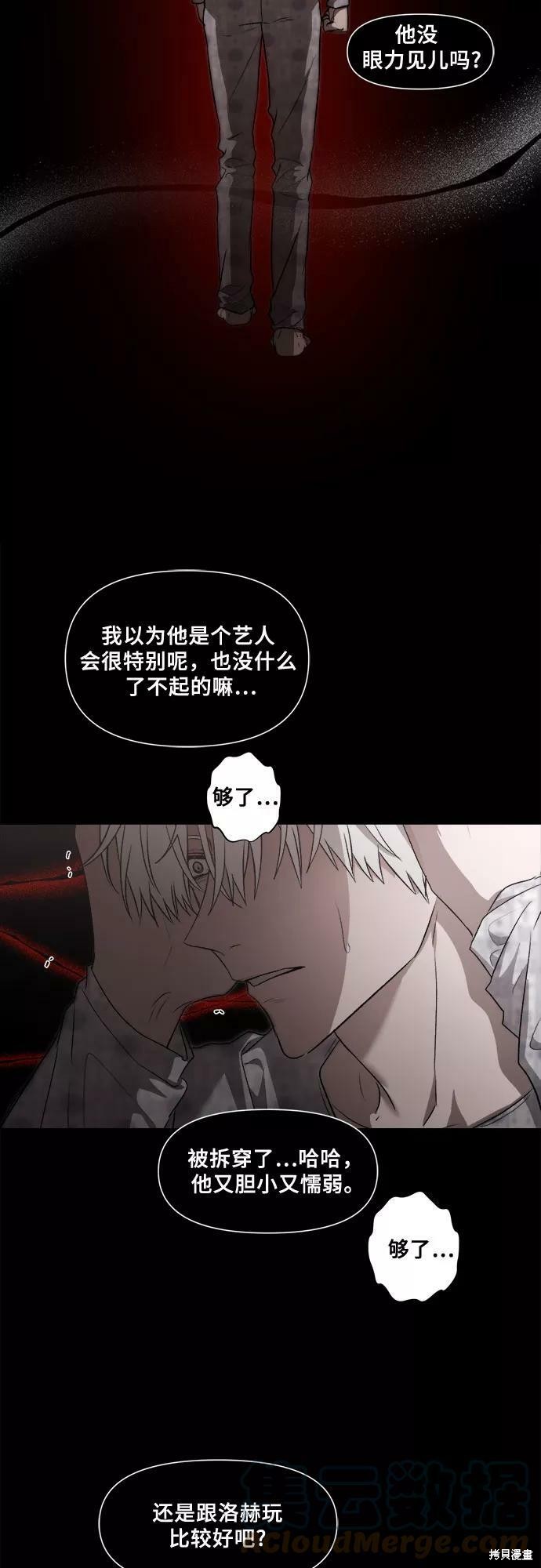 第 40 页
