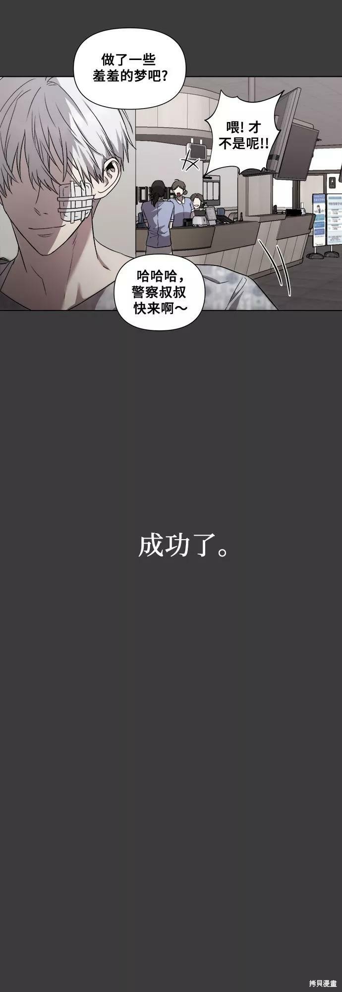 第 63 页
