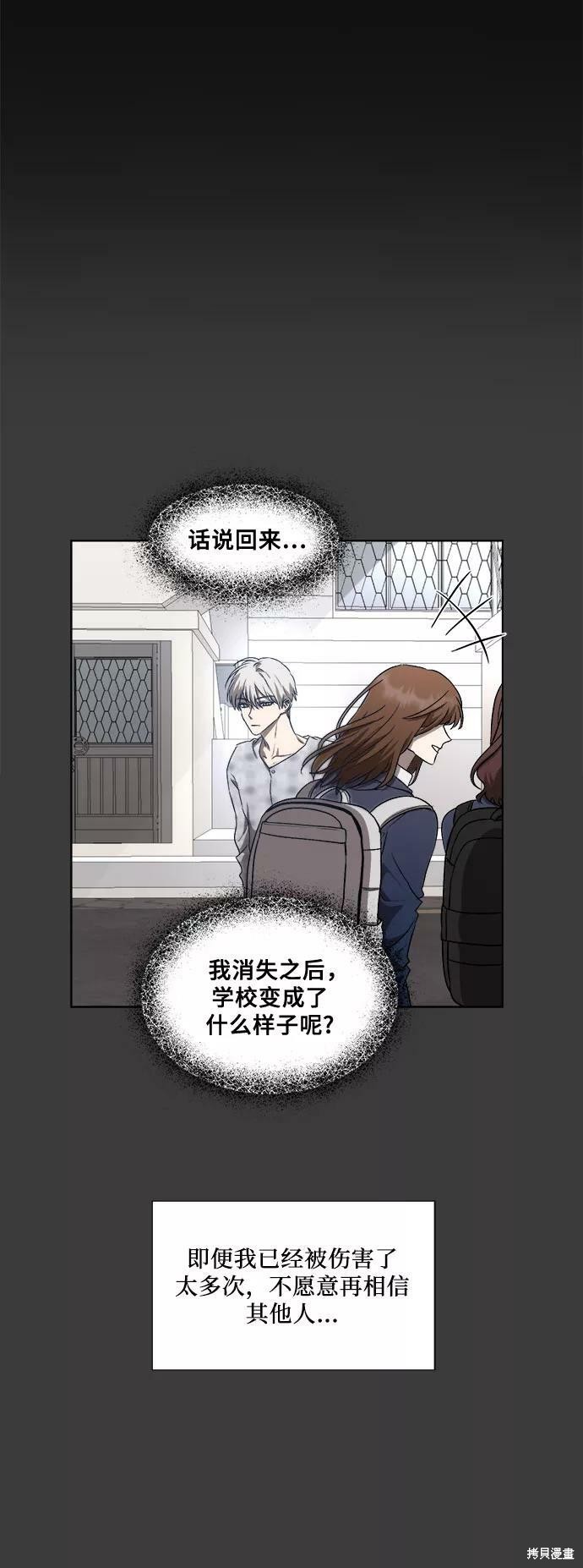 第 66 页