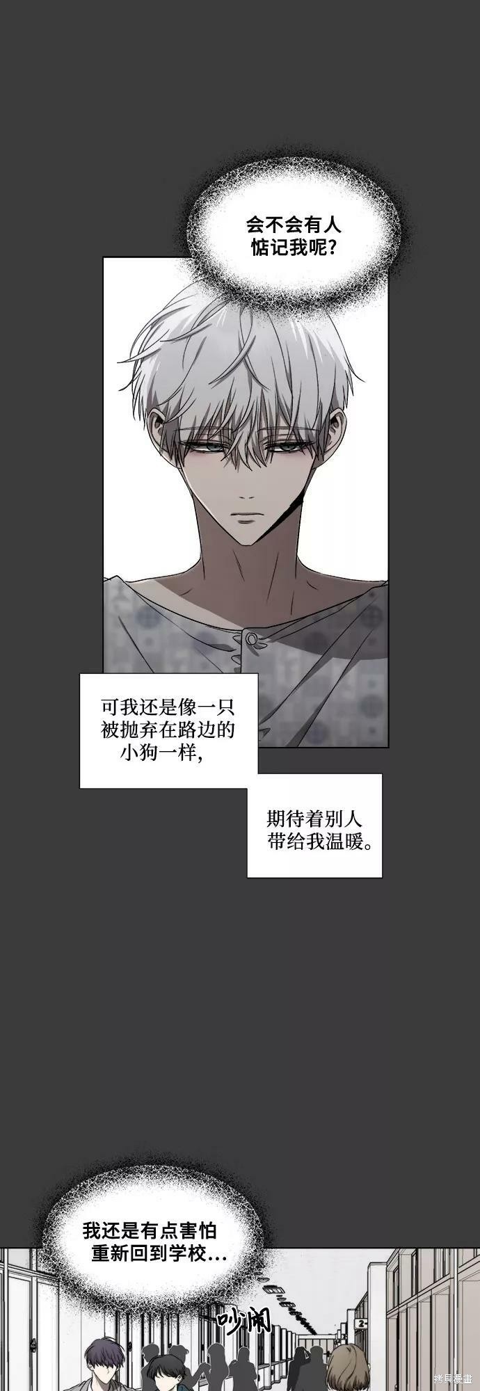 第 67 页
