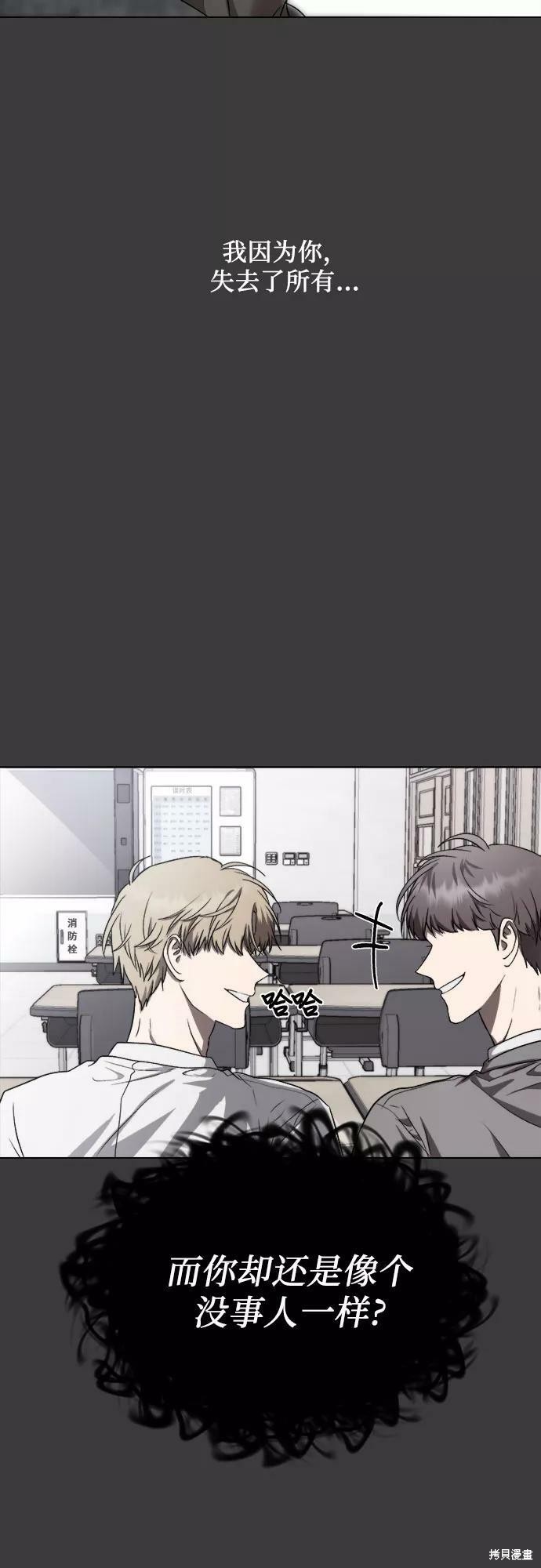 第 70 页