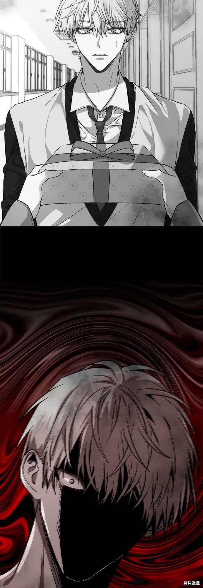 第 79 页