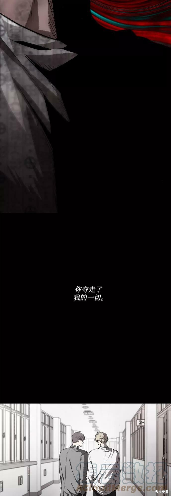 第 80 页