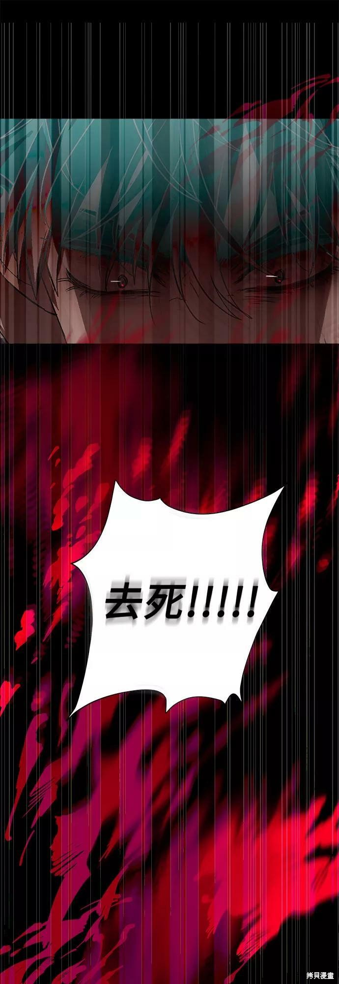 第 87 页